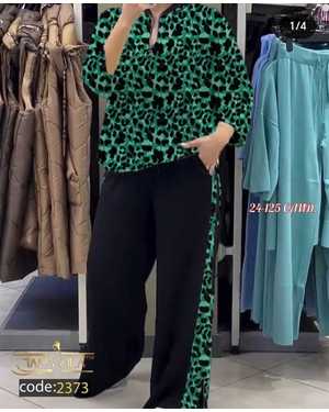 ЖЕНСКИЙ КОСТЮМ ДВОЙКА ТКАНЬ ПРАДО + ТРИКОТАЖ