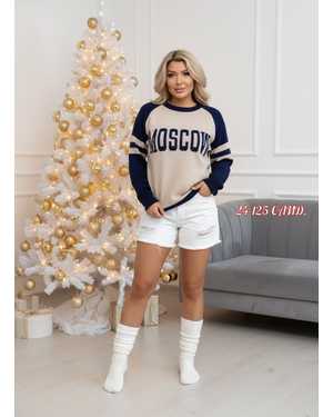 СВИТЕР ТКАНЬ ВЯЗНЫЙ КАШЕМИР