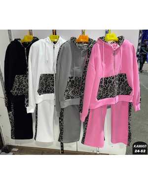 ЖЕНСКИЙ КОСТЮМ ДВОЙКА ТКАНЬ ФЛИС С НАЧЁСОМ