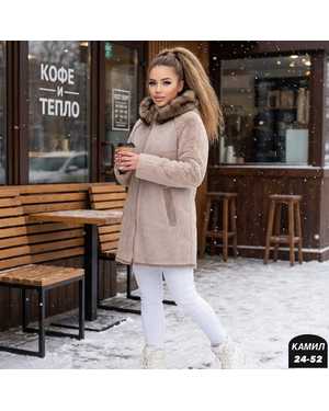 ДУБЛЁНКА ТКАНЬ НАТУРАЛЬНАЯ ЗАМША, ИСКУССТВЕННЫЙ МЕХ