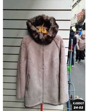 ДУБЛЁНКА ТКАНЬ НАТУРАЛЬНАЯ ЗАМША, ИСКУССТВЕННЫЙ МЕХ