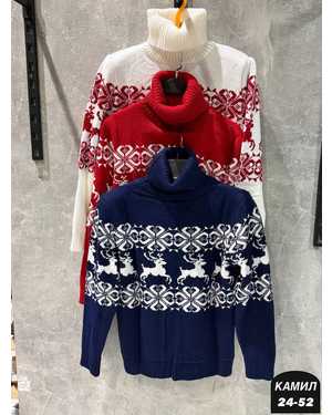 КОФТА ТКАНЬ ВЯЗАНЫЕ ТКАНЬ ШЕСТЬ АРЛИК
