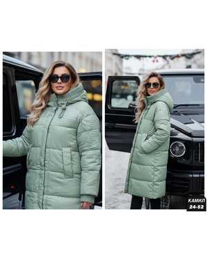 КУРТОЧКА ТКАНЬ ХОЛЛОФАЙБЕР