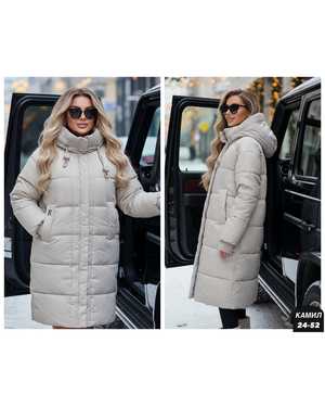 КУРТОЧКА ТКАНЬ ХОЛЛОФАЙБЕР