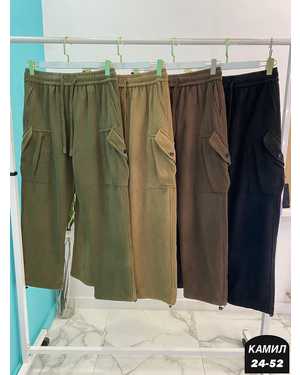 ШТАНЫ ТКАНЬ ФЛИС