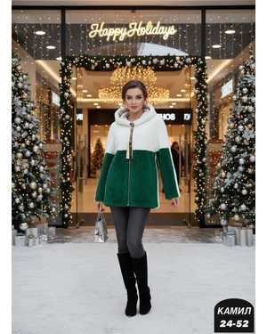 ДУБЛЁНКА ТКАНЬ НАТУРАЛЬНЫЙ ЗАМША