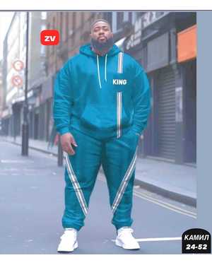 МУЖСКОЙ КОСТЮМ ДВОЙКА ТКАНЬ ДВУНИТКА НА ФЛИСЕ