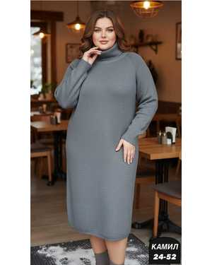 ПЛАТЬЕ ТКАНЬ ВЯЗНЫЙ КАШЕМИР