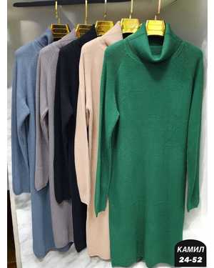 ПЛАТЬЕ ТКАНЬ ВЯЗНЫЙ КАШЕМИР