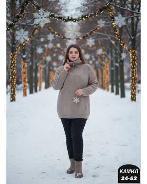 КОФТА ТКАНЬ ВЯЗНЫЙ