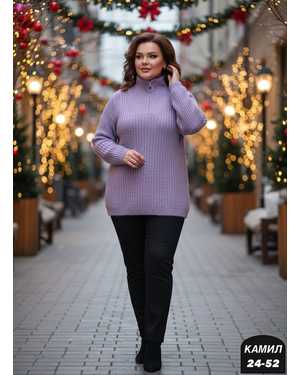 КОФТА ТКАНЬ ВЯЗНЫЙ