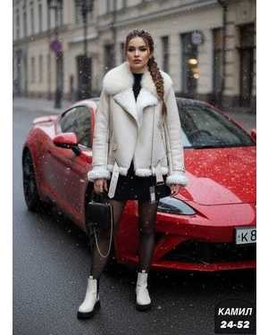 ДУБЛЁНКА ТКАНЬ ДУБЛЁНКА