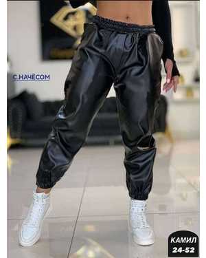 ШТАНЫ ТКАНЬ ЭКО КОЖА СТРЕЙЧ