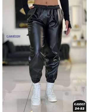 ШТАНЫ ТКАНЬ ЭКО КОЖА СТРЕЙЧ