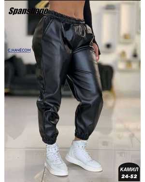 ШТАНЫ ТКАНЬ ЭКО КОЖА СТРЕЙЧ