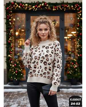 КОФТА ТКАНЬ ВЯЗАНЫЙ