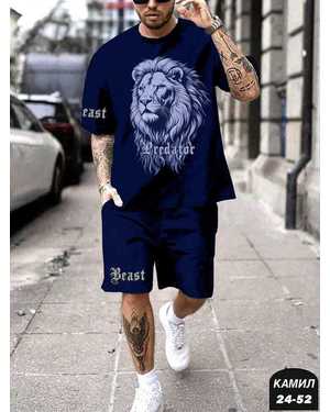 МУЖСКОЙ КОСТЮМ ДВОЙКА ТКАНЬ ДВУНИТКА