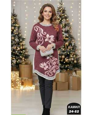 ПЛАТЬЕ ТКАНЬ МАХРОВОЕ