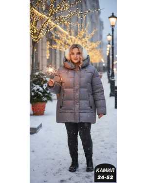 Изображение 1