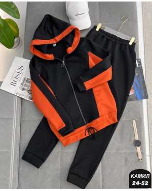 ЖЕНСКИЙ КОСТЮМ ДВОЙКА ТКАНЬ ФЛИС