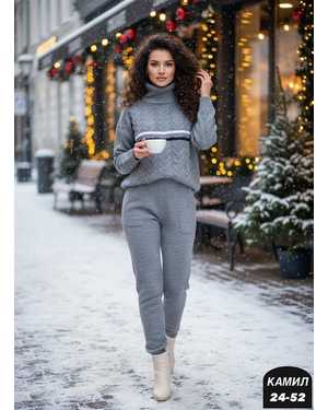 ЖЕНСКИЙ КОСТЮМ ДВОЙКА ТКАНЬ ВЯЗКА