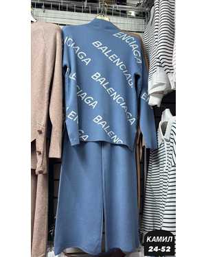 ЖЕНСКИЙ КОСТЮМ