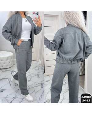 ЖЕНСКИЙ КОСТЮМ ДВОЙКА ТКАНЬ КАШЕМИР ЕЛКА