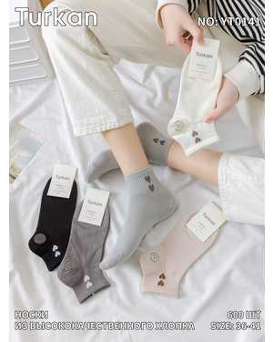 ЖЕНСКИЕ НОСКИ Размер:36-41 Цена за упаковку:10ШТ