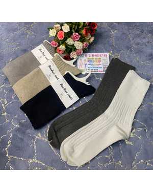 Из натуральной шерсти ламы Размер:36-41 Цена за упаковку:10ШТ