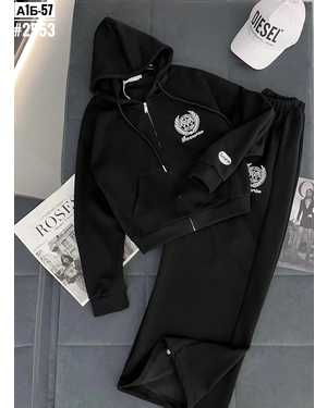 ЖЕНСКИЙ КОСТЮМ ДВОЙКА