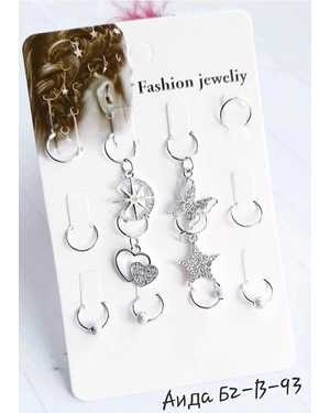 Набор колечек для волос 12шт