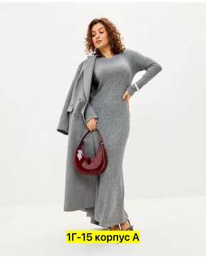 Женское платье. Материал: вязанный трикотаж Длина 130см