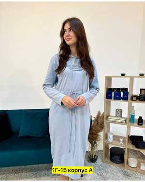 Женское платье. Ткань трикотаж