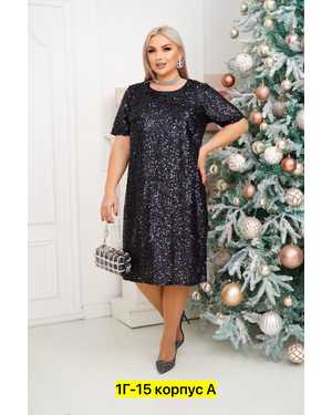 Женское платье. Ткань пайетка