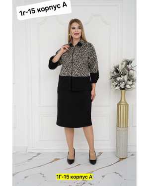 Женское платье с жакетом. Ткань трикотаж