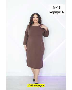 Женское платье. Ткань трикотаж