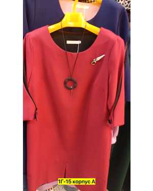 Женское платье. Ткань барби