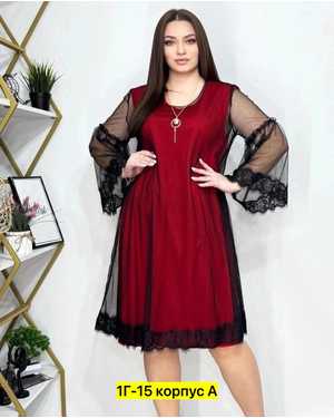 Женское платье с сеточной накидкой. Ткань барби