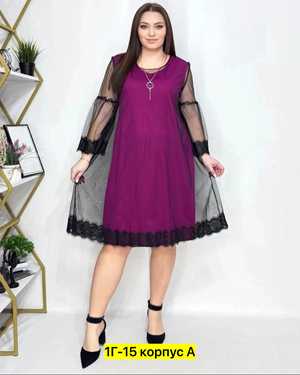 Женское платье с сеточной накидкой. Ткань барби