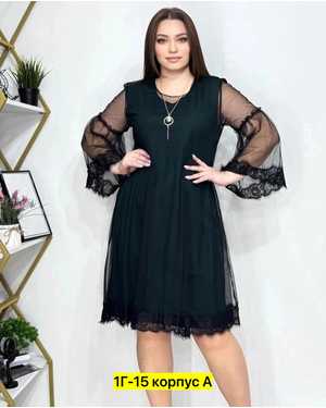 Женское платье с сеточной накидкой. Ткань барби