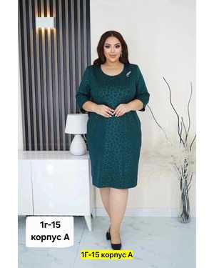 Женское платье. Ткань трикотаж стрейч