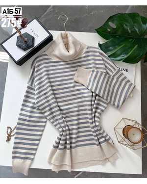 КОФТА ТКАНЬ ФАБРИЧНОЕ КАЧЕСТВО