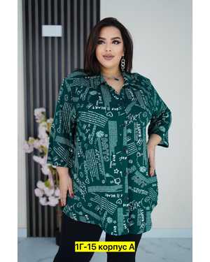 Женская блузка. Ткань бамбук