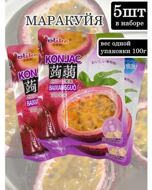 Фруктовое желе Упаковка 20шт по 100г