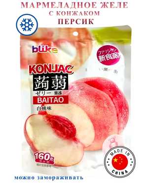 Фруктовое желе Упаковка 20шт по 100г