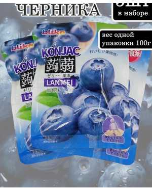 Фруктовое желе Упаковка 20шт по 100г