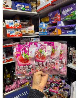 Джелли бели жевательный мармелад В упаковке 20шт по 40г