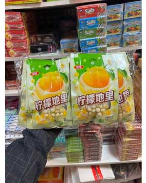 Джелли бели жевательный мармелад В упаковке 20шт по 40г