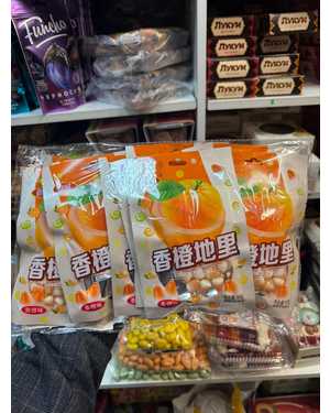 Джелли бели жевательный мармелад В упаковке 20шт по 40г