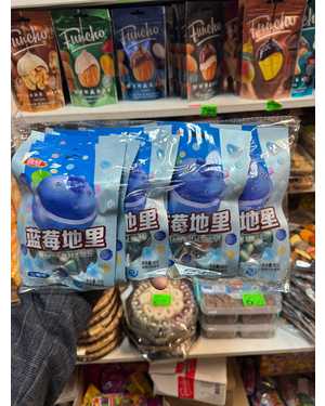 Джелли бели жевательный мармелад В упаковке 20шт по 40г